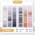 /msite/products/detail/productid/62207170/id/1494635.html